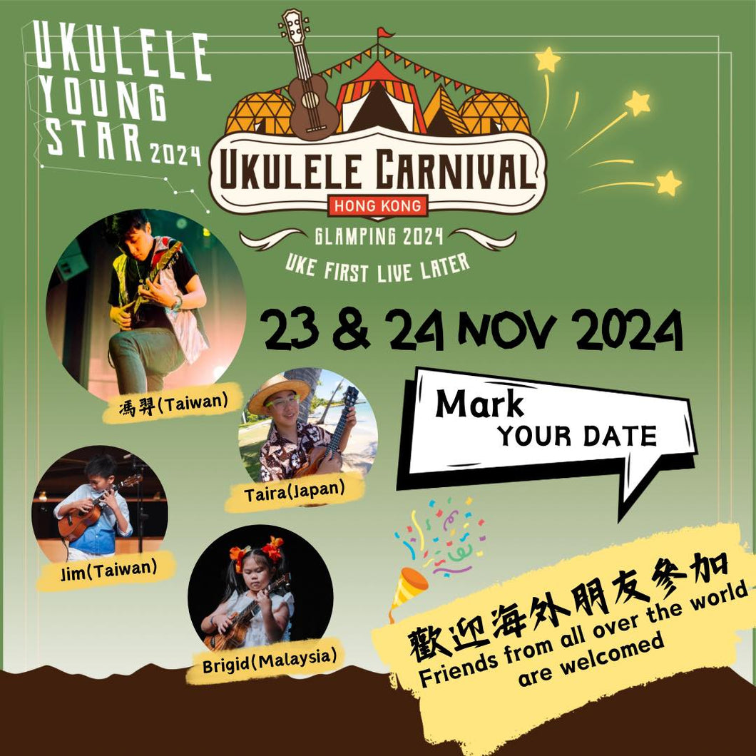 2024 Ukulele Carnival 23-24 NOV